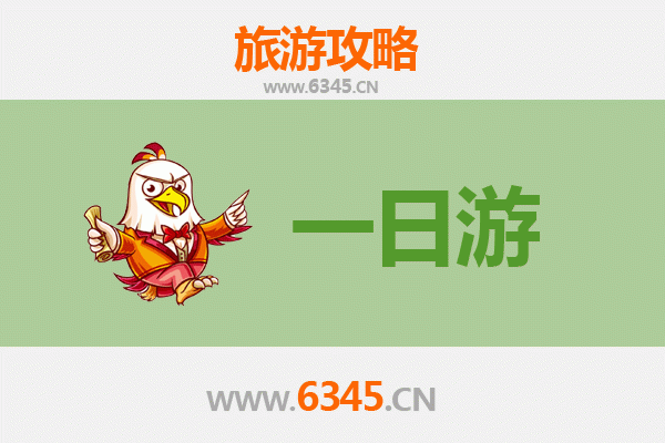 河源东源一日游攻略：万绿湖与客家文化的完美邂逅