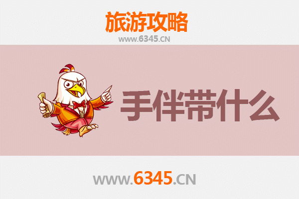 河源东源至南澳岛全攻略：山海相逢的潮汕风情之旅